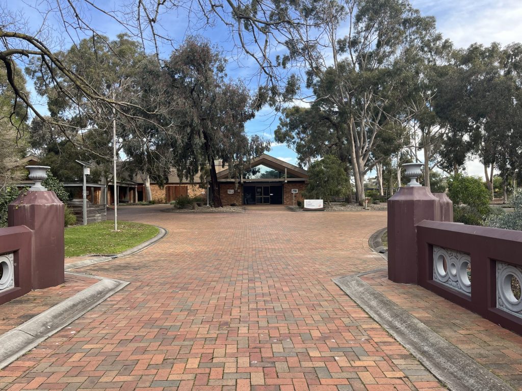 Fawkner Memorial Park Chapels